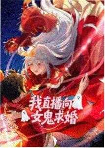 逆光剑舞动作新番封面